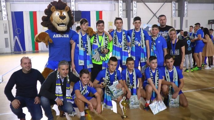 Levski Blagoevgrad