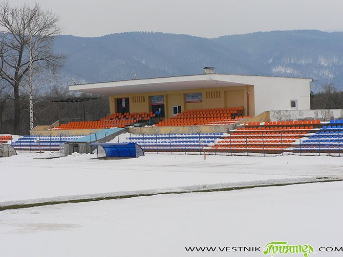 Stadion Samokov