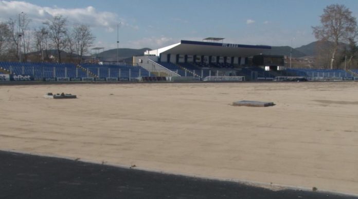 arena arda