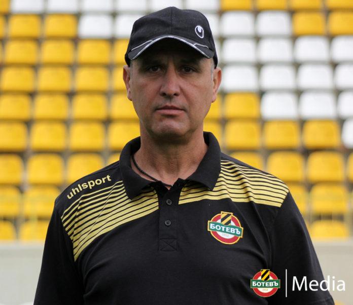 dimitar mladenov
