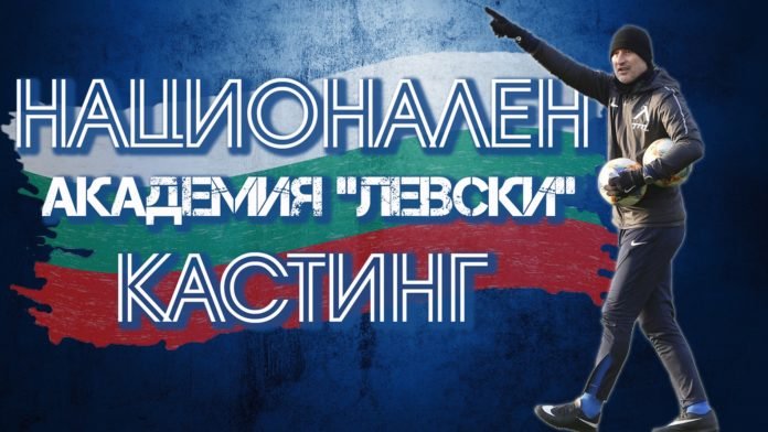 donkov