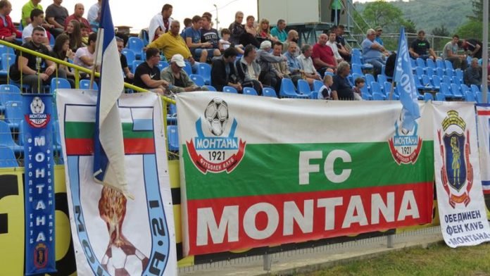 FENOVE MONTANA