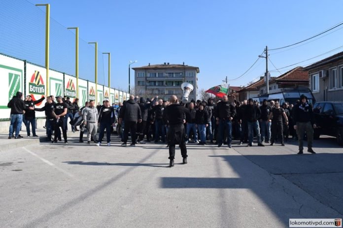 lokomotiv plovdiv fenove