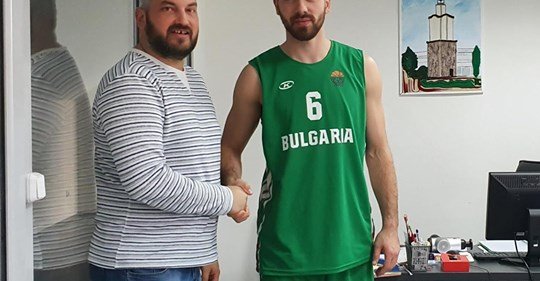 bojidar avramov