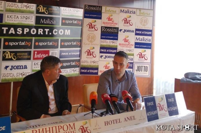 studio derbi georgi simeonov stoiko sakaliev