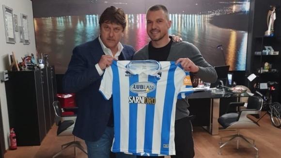 valeri bojinov