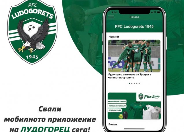 ludogorets