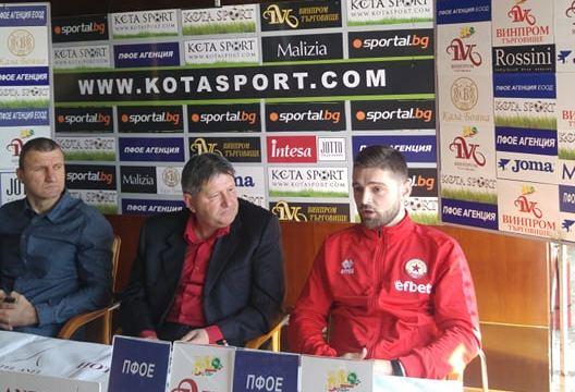 dimo atanasov