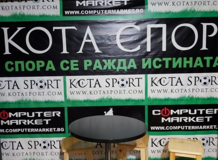 kota spor predavane