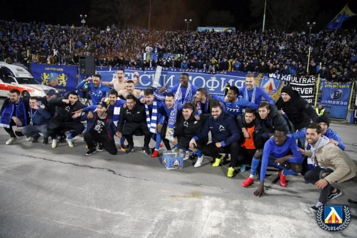 levski otbor fenove