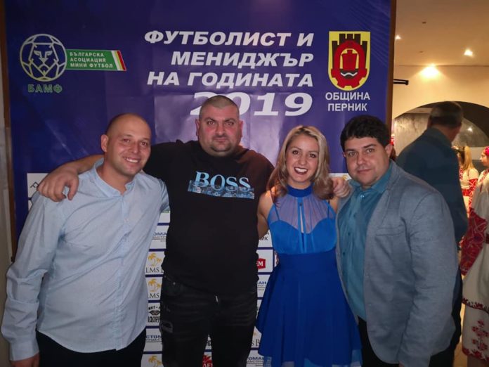 БАМФ ПЕРНИК