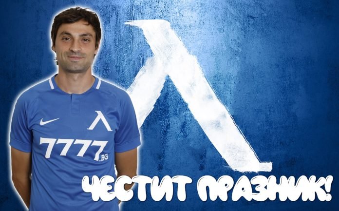 martin rainov