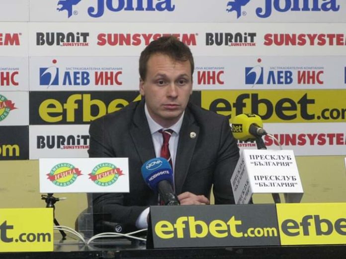 dobrin gyonov