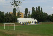 Започна ремонта на още един роден стадион