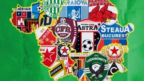 balkanska liga