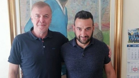stepan i nasko
