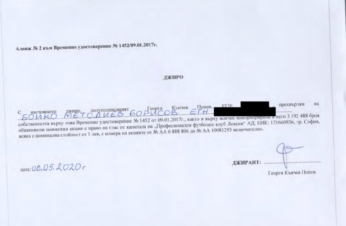 01borisov