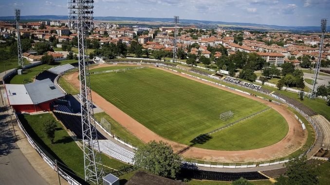 stadion gorna