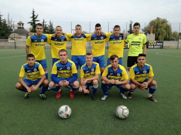 78297249_553499412160126_551537705624797184_n-696x522