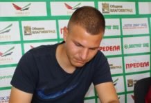 Спартак привлече бивш вратар на ЦСКА, Арда и Пирин