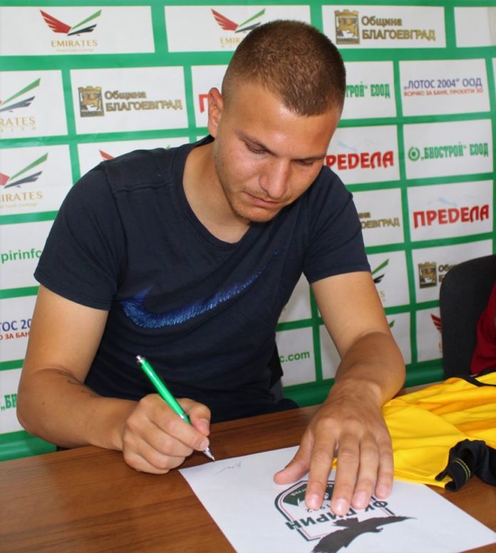 petar petrov