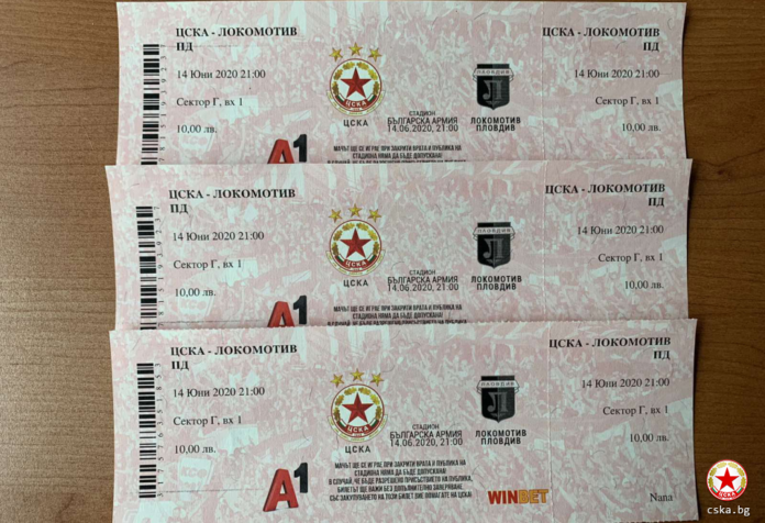 01cskabil.m