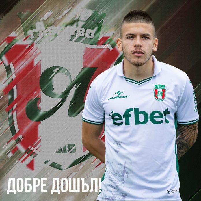 stoqn ivanov