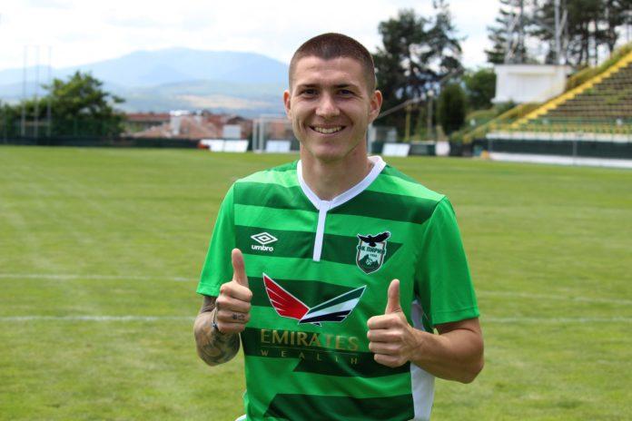 arhan isuf