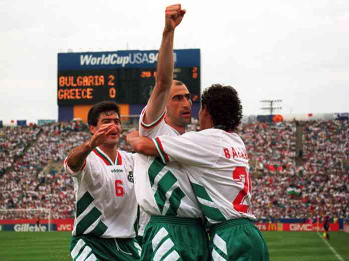balgariq garciq