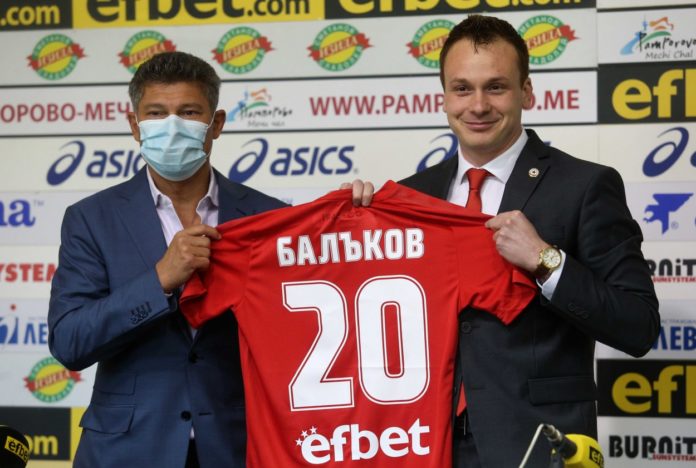 krasimir balakov dobrin gionov