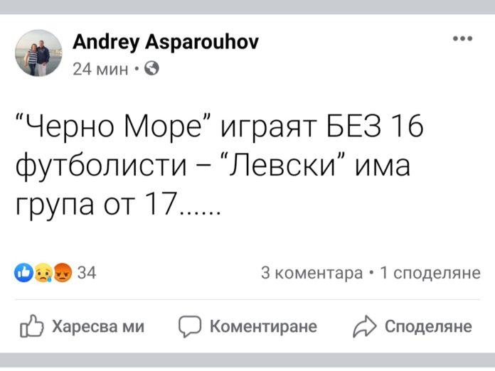 01aspa