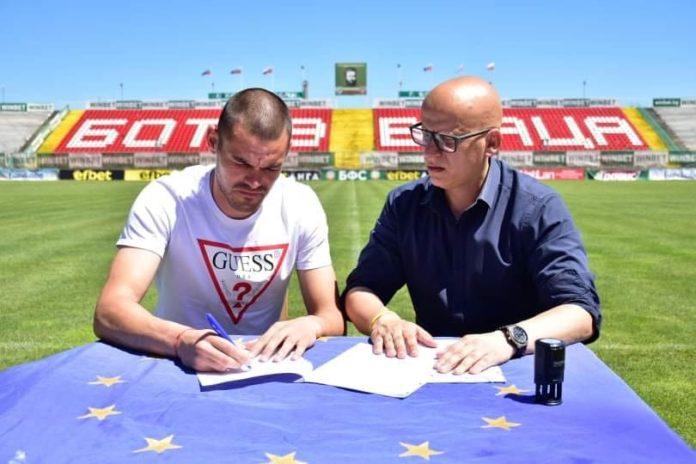 krasi kostov