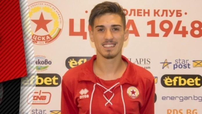 dimitar burov
