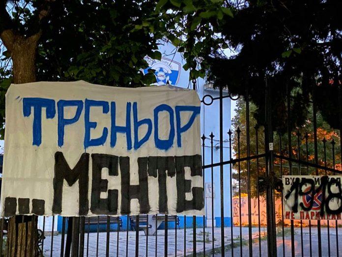 PLAKAT SPARTAK
