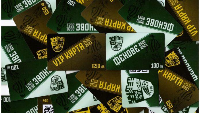 Scan-2-1200x675