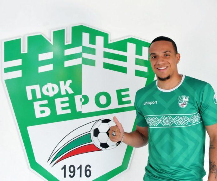 kiilian lebon