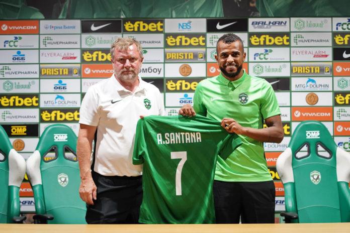 pavel vrba alex santana