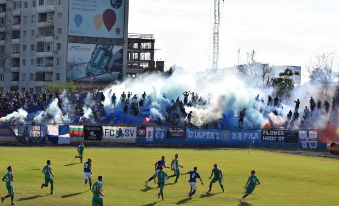 SPARTAK FENOVE