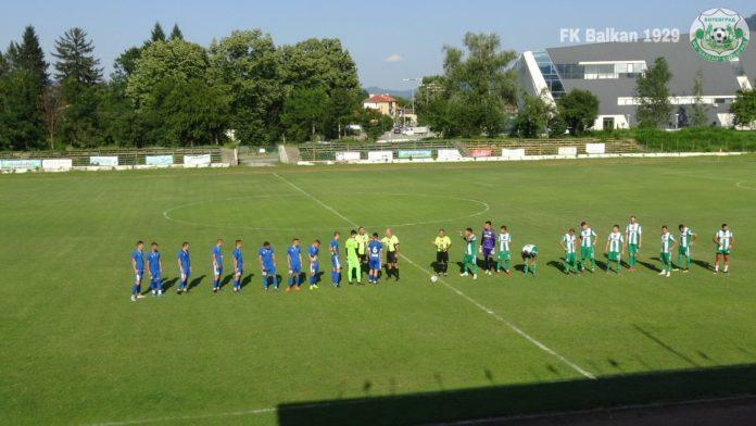 BALKAN-LEVSKI U 19