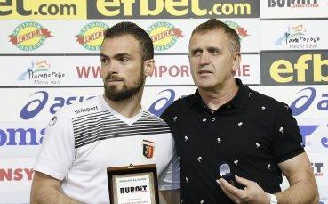 bruno akrapovich-pirgov