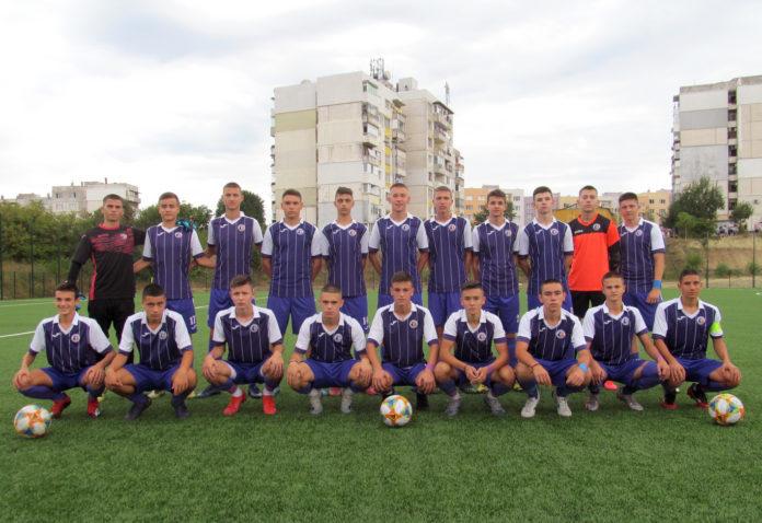 etar u17