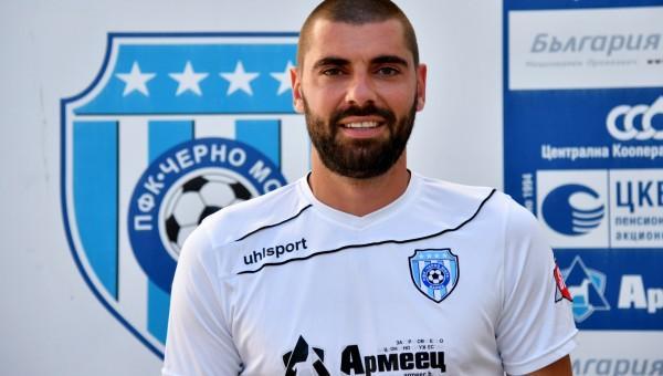 georgi georgiev