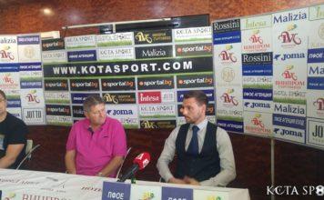Хичо: Левски се готви за дълъг поход в Европа! Впечатлен съм от играчите, които се привличат