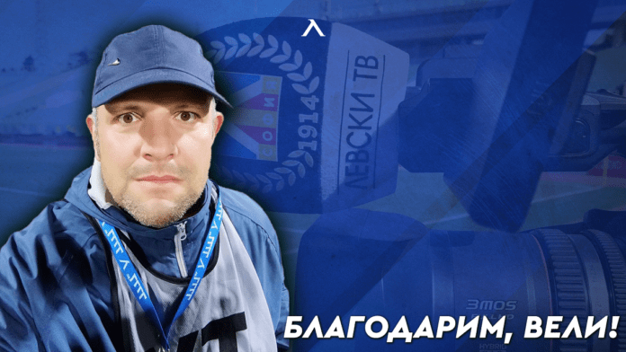 velizar handjiev