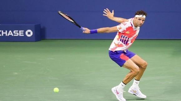 grigor dimitrov