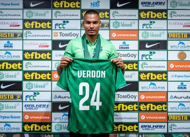 olivie verdon
