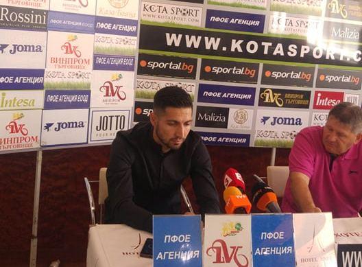 daniel genov (2)