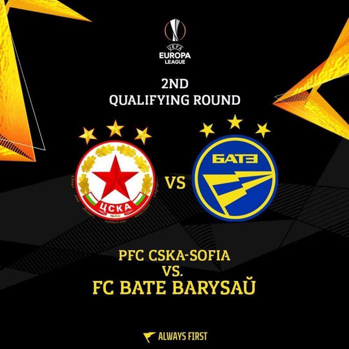 fcbate_118730814_2879813915638571_6909661132161545414_n