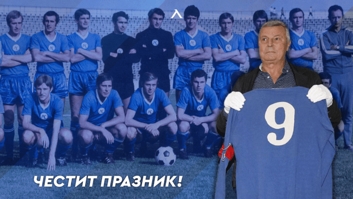 georgi cvetkov