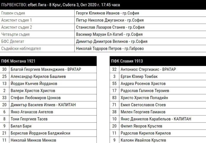 01sastavi